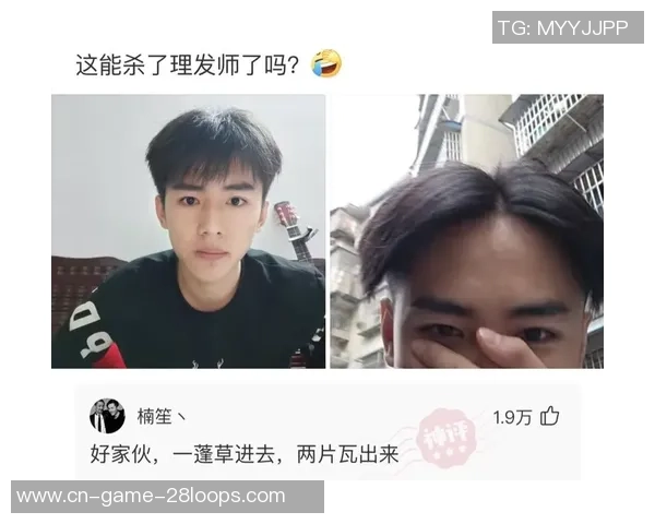 瓦奇巴托与基多天主大学的精彩对决结果分析与赛后点评 瓦奇巴托与基多天主大学的精彩对决结果分析与赛后点评