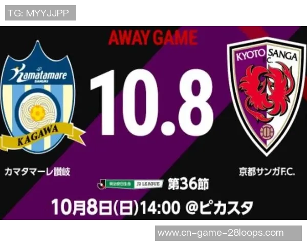 福冈黄蜂与赞岐釜玉海比赛前瞻及比分预测分析 福冈黄蜂与赞岐釜玉海比赛前瞻及比分预测分析